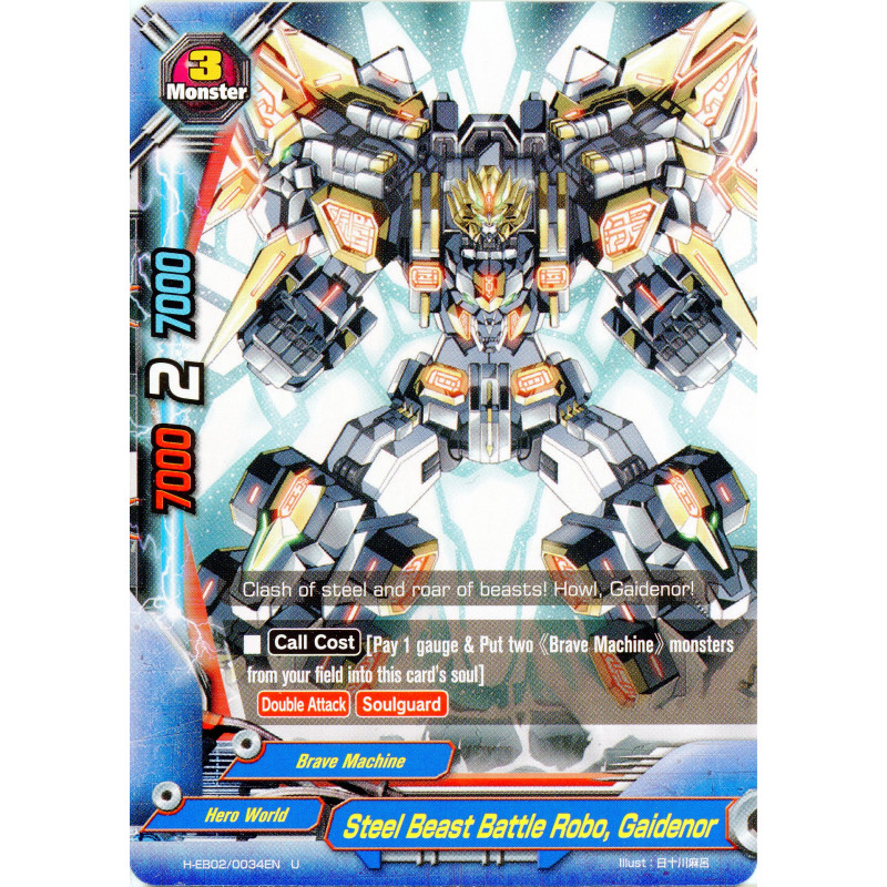 buddyfight-tcg-card-h-eb02-0034en-u-steel-beast-battle-robo-gaidenor-shadow-vs-hero