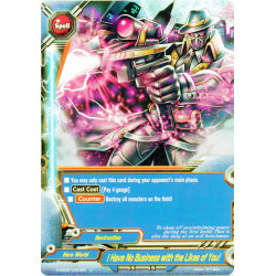 buddyfight-tcg-card-h-eb02-0053en-u-i-have-no-business-with-the-likes-of-you-shadow-vs-hero