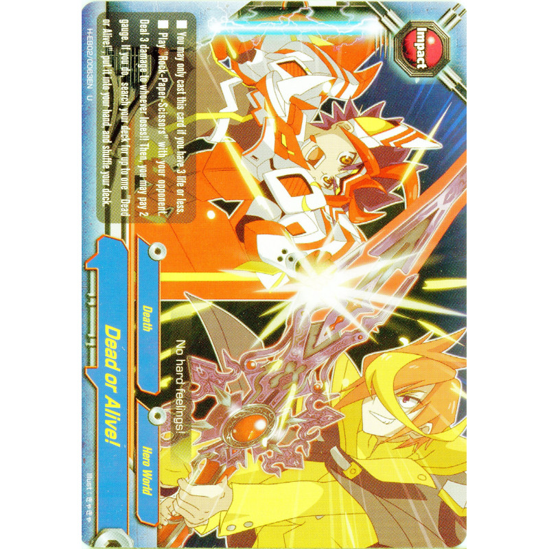 buddyfight-tcg-card-h-eb02-0063en-u-dead-or-alive-shadow-vs-hero