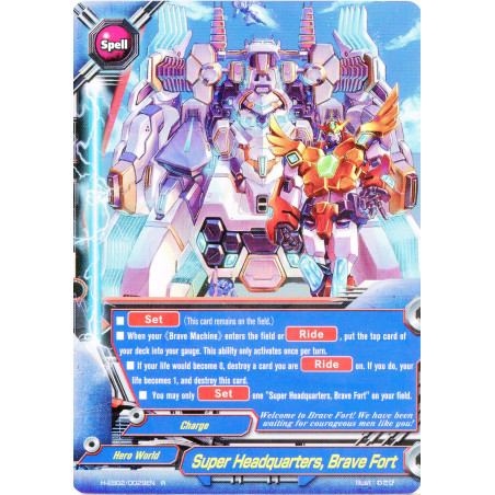 buddyfight-tcg-card-foil-h-eb02-0029en-foil-super-headquarters-brave-fort-shadow-vs-hero