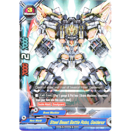 buddyfight-tcg-card-foil-h-eb02-0034en-foil-steel-beast-battle-robo-gaidenor-shadow-vs-hero