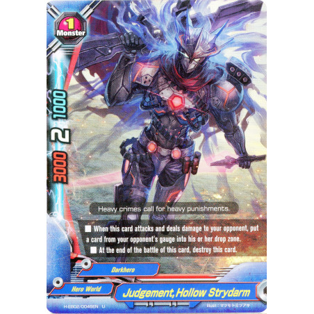 buddyfight-tcg-card-foil-h-eb02-0046en-foil-judgement-hollow-strydom-shadow-vs-hero