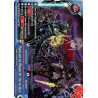 buddyfight-tcg-card-h-eb03-0012en-rr-there-are-no-places-for-you-to-run-lord-of-hundred-thunders