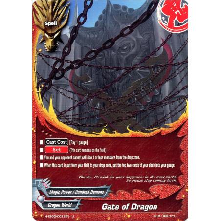 buddyfight-tcg-card-h-eb03-0033en-u-gate-of-dragon-lord-of-hundred-thunders