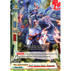 buddyfight-tcg-card-h-eb03-0041en-u-wolf-masked-ninja-benizumi-lord-of-hundred-thunders