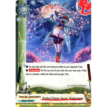 buddyfight-tcg-card-h-eb03-0044en-u-hundred-demons-sorcery-hyakaryouran-lord-of-hundred-thunders