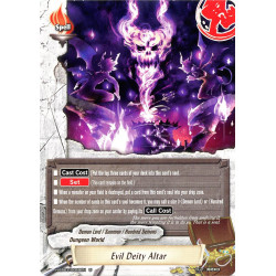 buddyfight-tcg-card-h-eb03-0049en-u-evil-deity-altar-lord-of-hundred-thunders