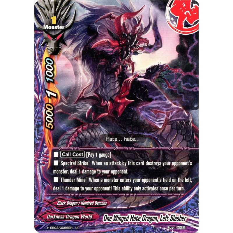 buddyfight-tcg-card-h-eb03-0056en-u-one-winged-hate-dragon-left-slasher-lord-of-hundred-thunders