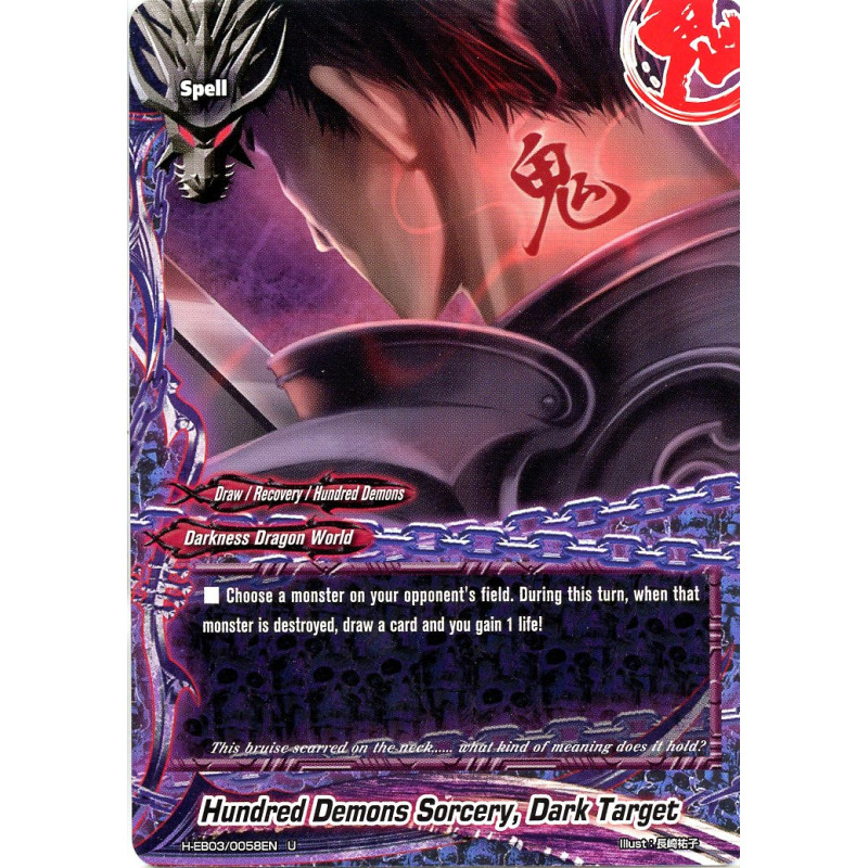 buddyfight-tcg-card-h-eb03-0058en-u-hundred-demons-sorcery-dark-target-lord-of-hundred-thunders