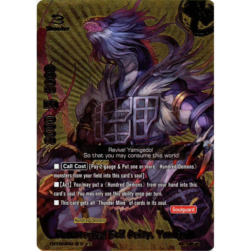 buddyfight-tcg-card-h-eb03-0061en-br-resurrected-evil-deity-yamigedo-lord-of-hundred-thunders