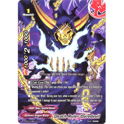 buddyfight-tcg-card-h-eb03-pr-0114en-pr-death-ruler-daredevil-lord-of-hundred-thunders