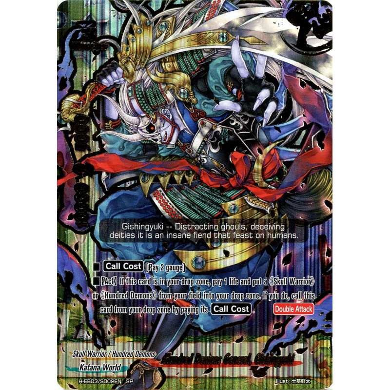 buddyfight-tcg-card-h-eb03-s002en-sp-hundred-demons-general-gishingyuki-lord-of-hundred-thunders