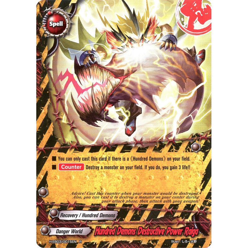 buddyfight-tcg-card-foil-h-eb03-0015en-foil-hundred-demons-destructive-power-raiga-lord-of-hundred-thunders