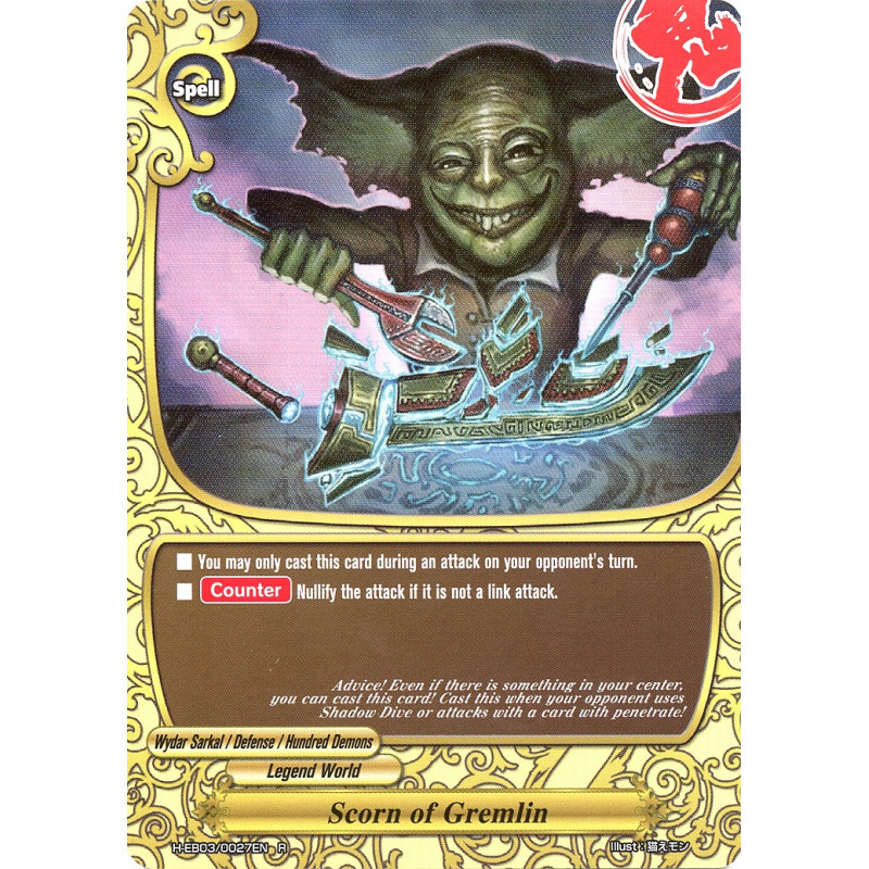 buddyfight-tcg-card-foil-h-eb03-0027en-foil-scorn-of-gremlin-lord-of-hundred-thunders