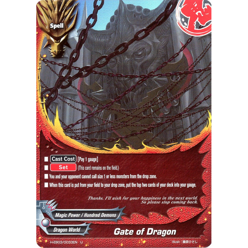 buddyfight-tcg-card-foil-h-eb03-0033en-foil-gate-of-dragon-lord-of-hundred-thunders