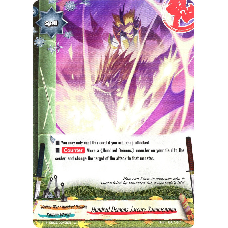 buddyfight-tcg-card-foil-h-eb03-0043en-foil-hundred-demons-sorcery-yamitsuito-lord-of-hundred-thunders