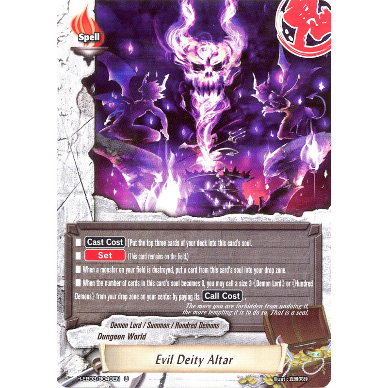 buddyfight-tcg-card-foil-h-eb03-0049en-foil-evil-deity-altar-lord-of-hundred-thunders