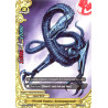 buddyfight-tcg-card-foil-h-eb03-0051en-foil-world-snake-jormungandr-lord-of-hundred-thunders