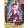 buddyfight-tcg-card-foil-h-eb03-0053en-foil-water-spirit-rusalka-lord-of-hundred-thunders