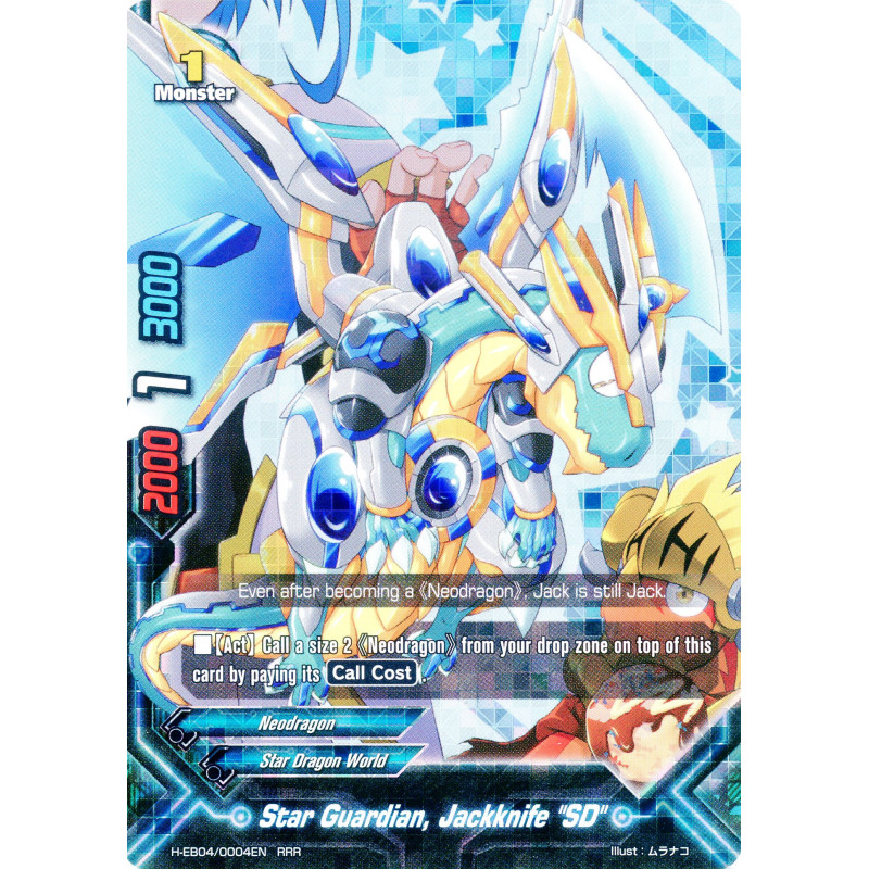 buddyfight-tcg-card-h-eb04-0004en-rrr-star-guardian-jackknife-sd-buddy-allstars