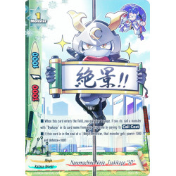 buddyfight-tcg-card-h-eb04-0007en-rr-nanomachine-ninja-tsukikage-sd-buddy-allstars