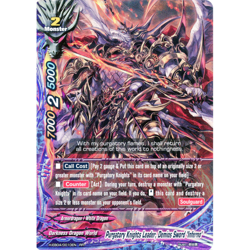 buddyfight-tcg-card-h-eb04-0010en-rr-purgatory-knights-leader-demios-sword-inferno-buddy-allstars