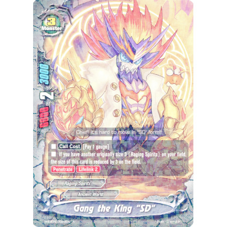 buddyfight-tcg-card-h-eb04-0023en-r-gang-the-king-sd-buddy-allstars