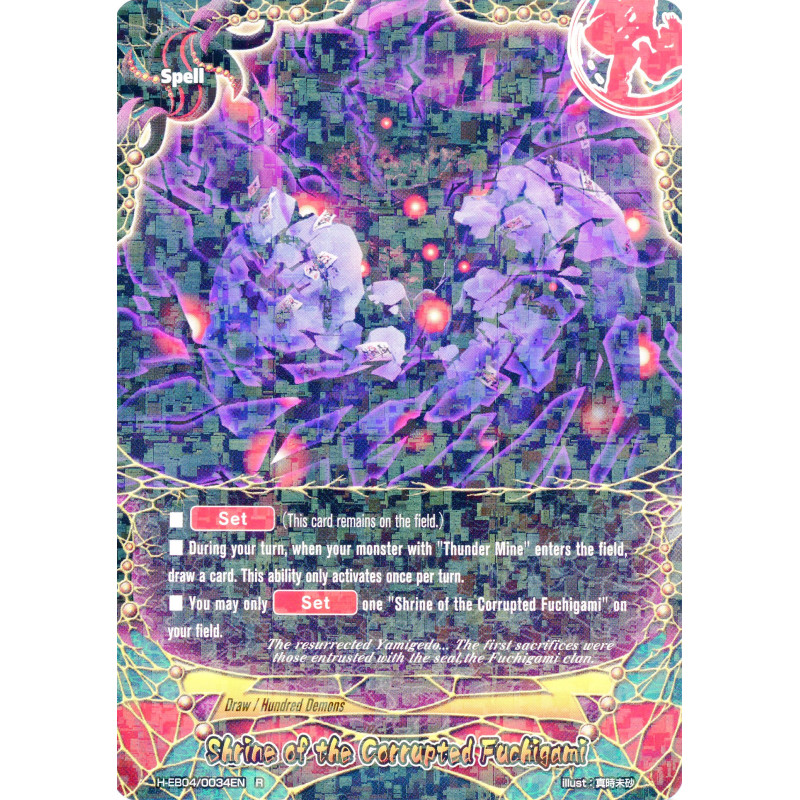 buddyfight-tcg-card-h-eb04-0034en-r-shrine-of-the-corrupted-fuchigami-buddy-allstars