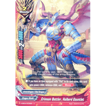 buddyfight-tcg-card-h-eb04-0035en-u-crimson-battler-halberd-gauntlet-buddy-allstars