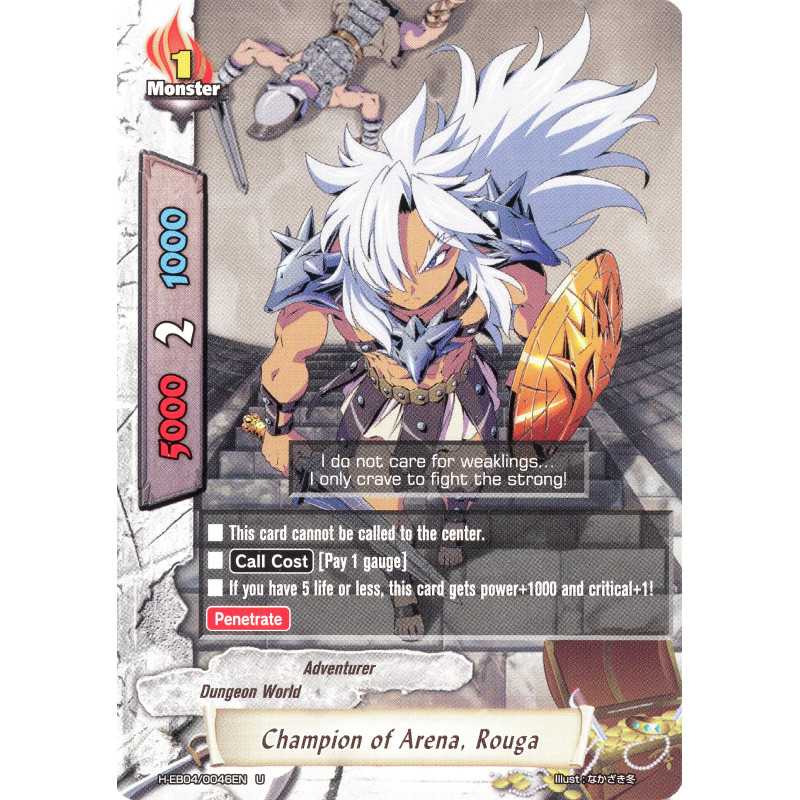 buddyfight-tcg-card-h-eb04-0046en-u-champion-of-arena-rouga-buddy-allstars