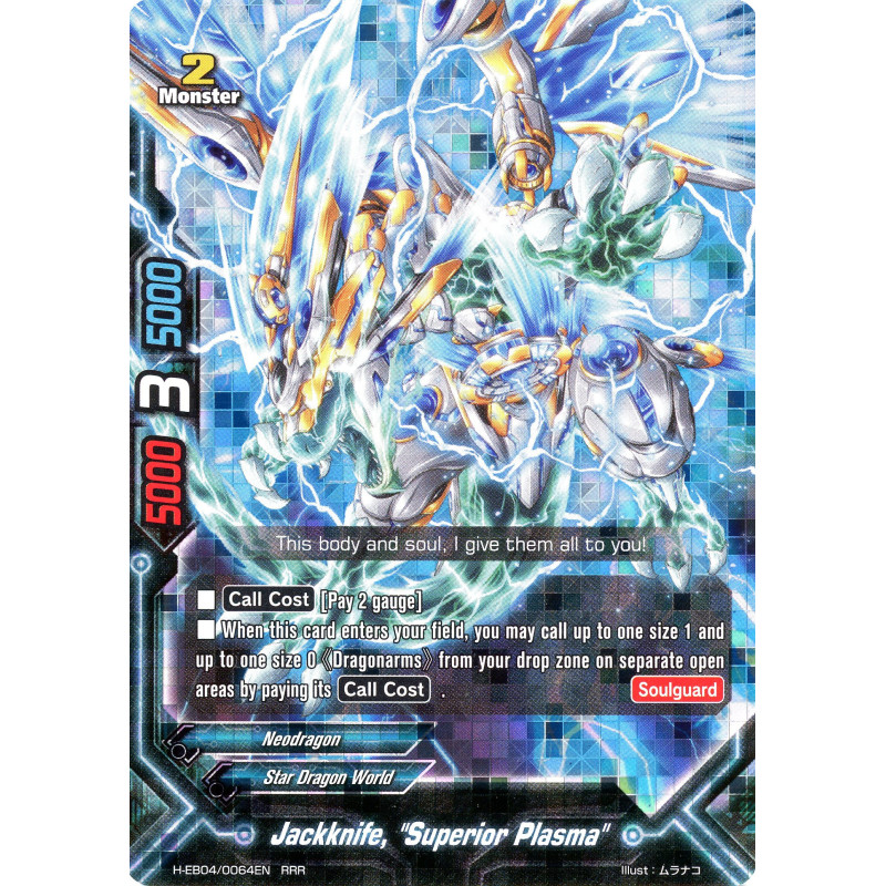 buddyfight-tcg-card-h-eb04-0064en-rrr-jackknife-superior-plasma-blue-buddy-allstars