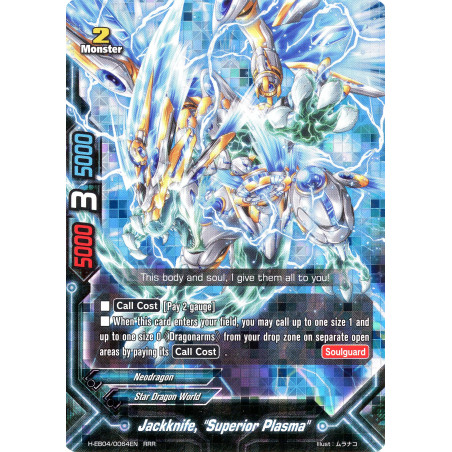 buddyfight-tcg-card-h-eb04-0064en-rrr-jackknife-superior-plasma-blue-buddy-allstars