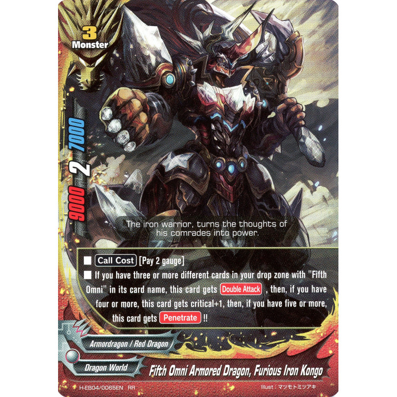 buddyfight-tcg-card-h-eb04-0065en-rr-fifth-omni-armored-dragon-furious-iron-kongo-buddy-allstars