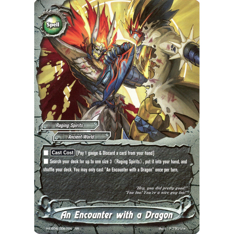 buddyfight-tcg-card-h-eb04-0067en-rr-an-encounter-with-a-dragon-buddy-allstars