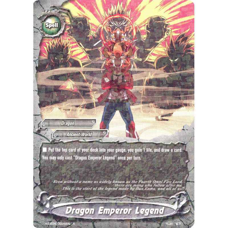 buddyfight-tcg-card-h-eb04-0075en-r-dragon-emperor-legend-buddy-allstars