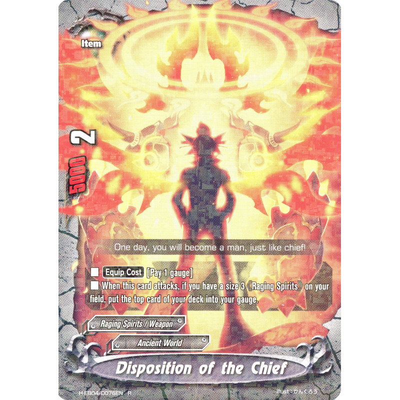 buddyfight-tcg-card-h-eb04-0076en-r-disposition-of-the-chief-buddy-allstars