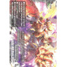 buddyfight-tcg-card-h-eb04-0077en-r-our-friendship-will-never-perish-buddy-allstars