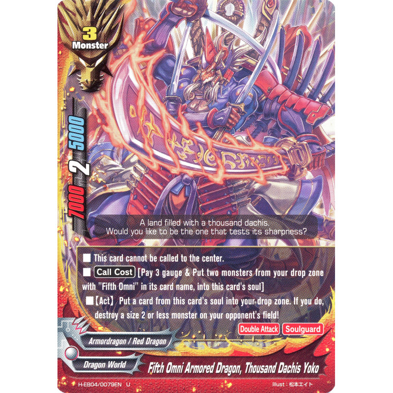 buddyfight-tcg-card-h-eb04-0079en-u-fifth-omni-armored-dragon-thousand-dachis-yoko-buddy-allstars