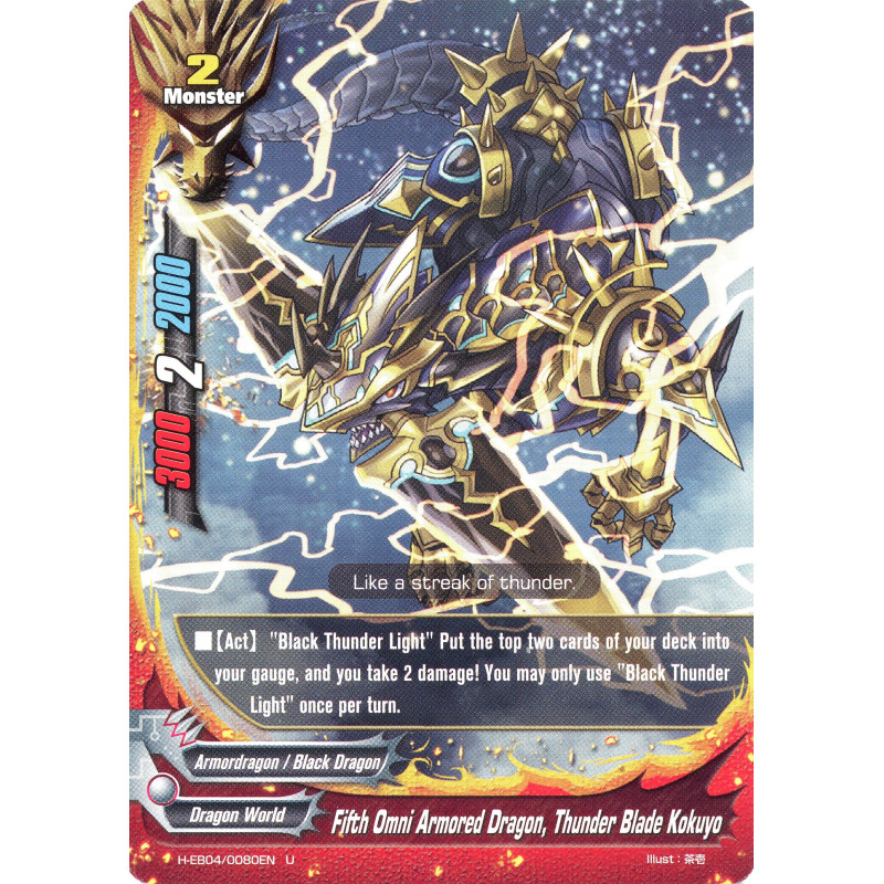 buddyfight-tcg-card-h-eb04-0080en-u-fifth-omni-armored-dragon-thunder-blade-kokuyo-buddy-allstars