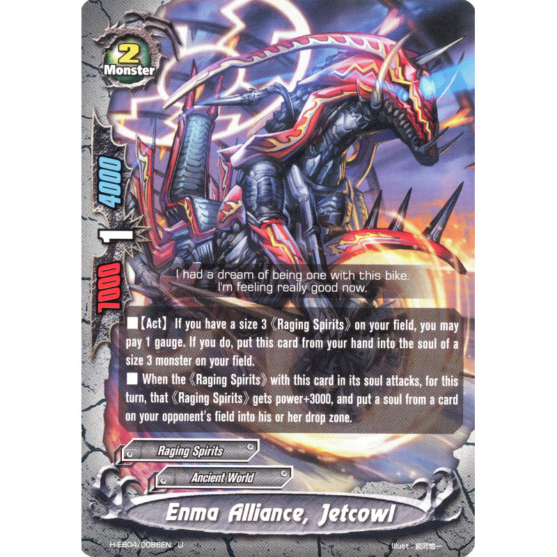 buddyfight-tcg-card-h-eb04-0086en-u-enma-alliance-jetcowl-buddy-allstars
