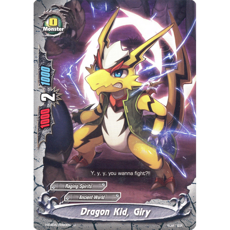 buddyfight-tcg-card-h-eb04-0090en-u-dragon-kid-giry-buddy-allstars