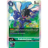 Digimon_TCG_ST4-08_AA_V2_Kabuterimon_Alternative_Art_Sinister_Order_Card_Game