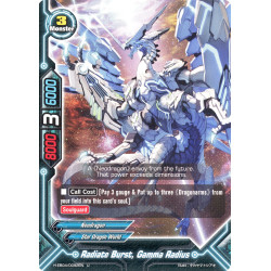 buddyfight-tcg-card-h-eb04-0092en-u-radiate-burst-gamma-radius-buddy-allstars