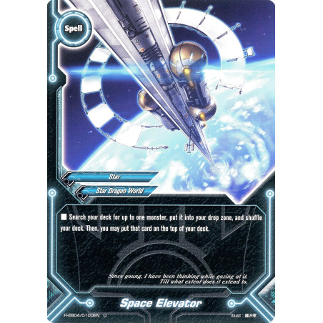 buddyfight-tcg-card-h-eb04-0100en-u-space-elevator-buddy-allstars