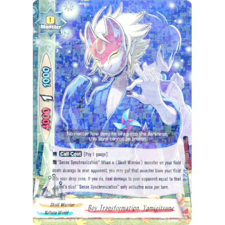 buddyfight-tcg-card-foil-h-eb04-0019en-r-nanomachine-ninja-byakuya-sd-buddy-allstars