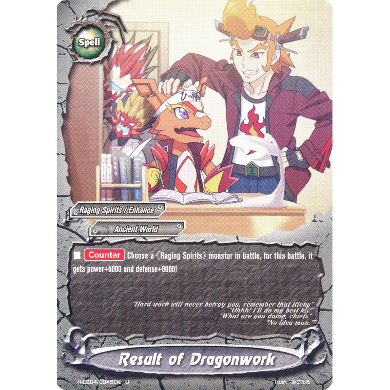 buddyfight-tcg-card-foil-h-eb04-0045en-u-result-of-dragonwork-buddy-allstars
