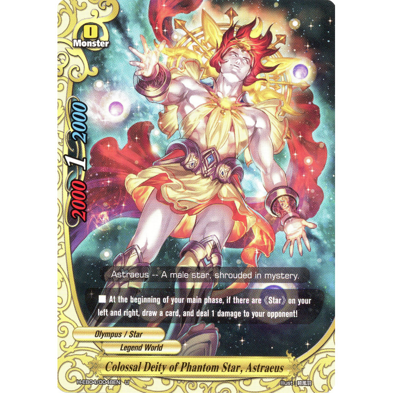 buddyfight-tcg-card-foil-h-eb04-0048en-u-colossal-deity-of-phantom-star-astraeus-buddy-allstars