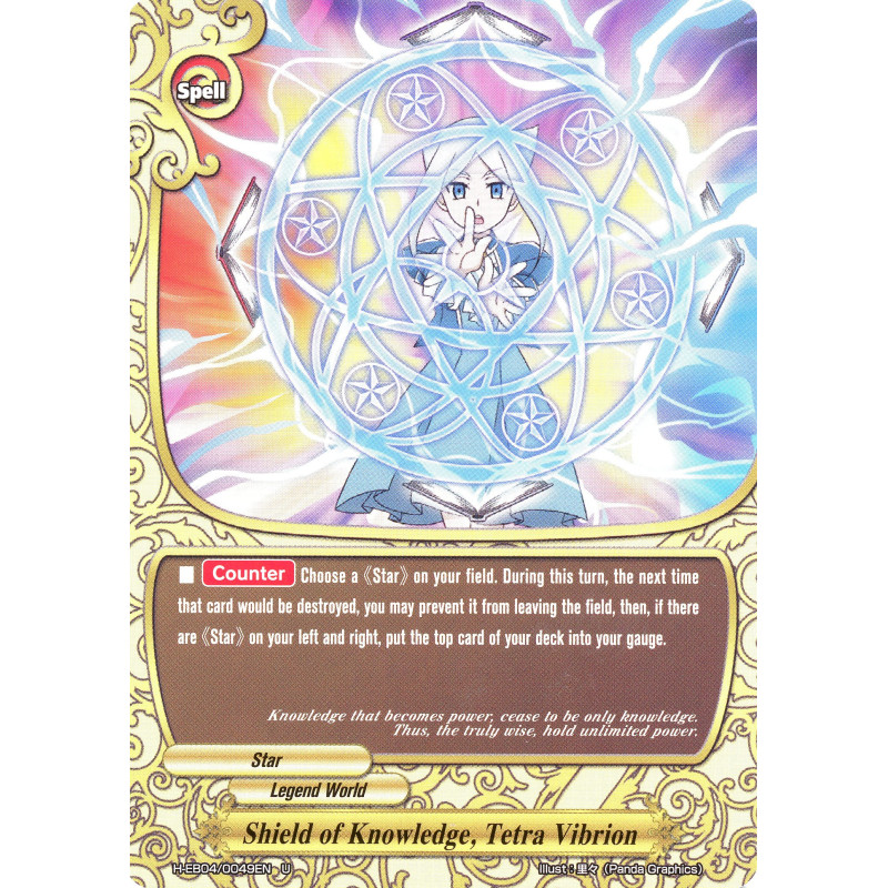 buddyfight-tcg-card-foil-h-eb04-0049en-u-shield-of-knowledge-tetra-vibrion-buddy-allstars