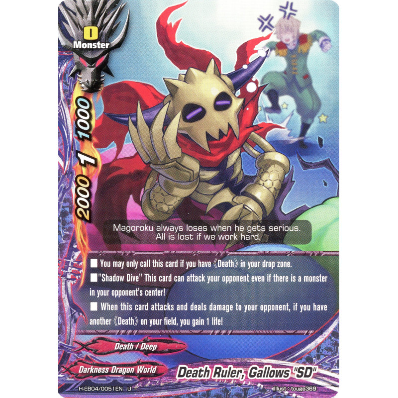 buddyfight-tcg-card-foil-h-eb04-0051en-u-death-ruler-gallows-sd-buddy-allstars