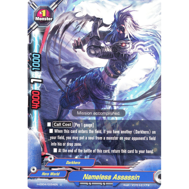 buddyfight-tcg-card-foil-h-eb04-0054en-u-nameless-assassin-buddy-allstars